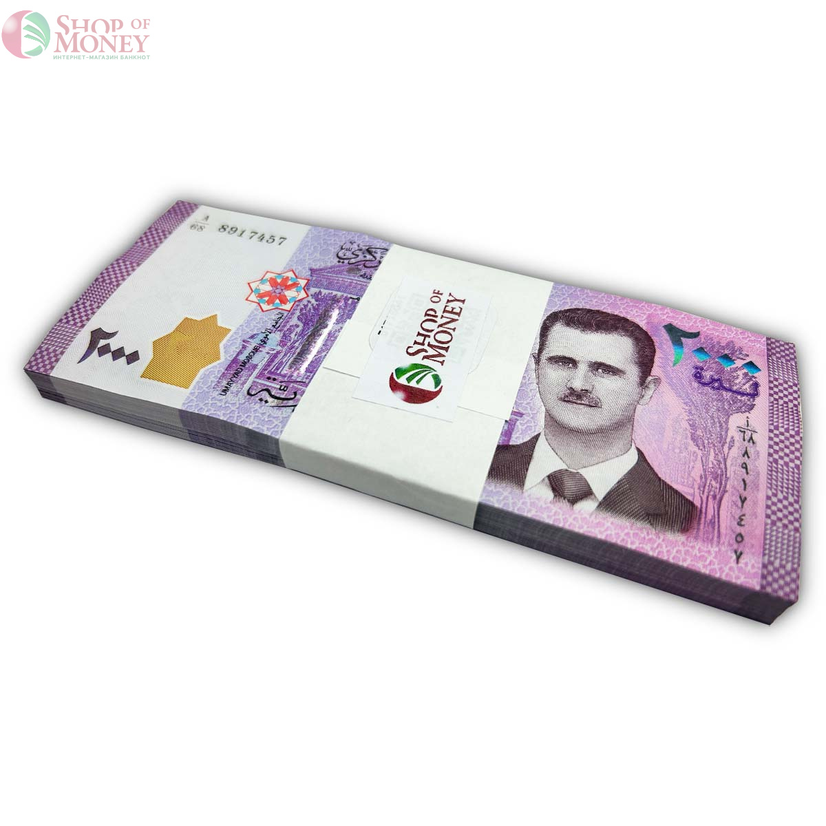 СИРИЯ 2000 ФУНТОВ (100 БАНКНОТ) 1