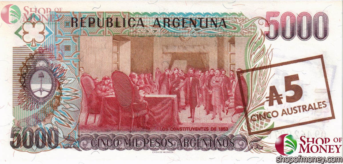 АРГЕНТИНА 5 АУСТРАЛЕС (5000 ПЕСОС) 2
