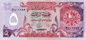 КАТАР 5 РИАЛ 1