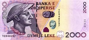 АЛБАНИЯ 2000 ЛЕК 1