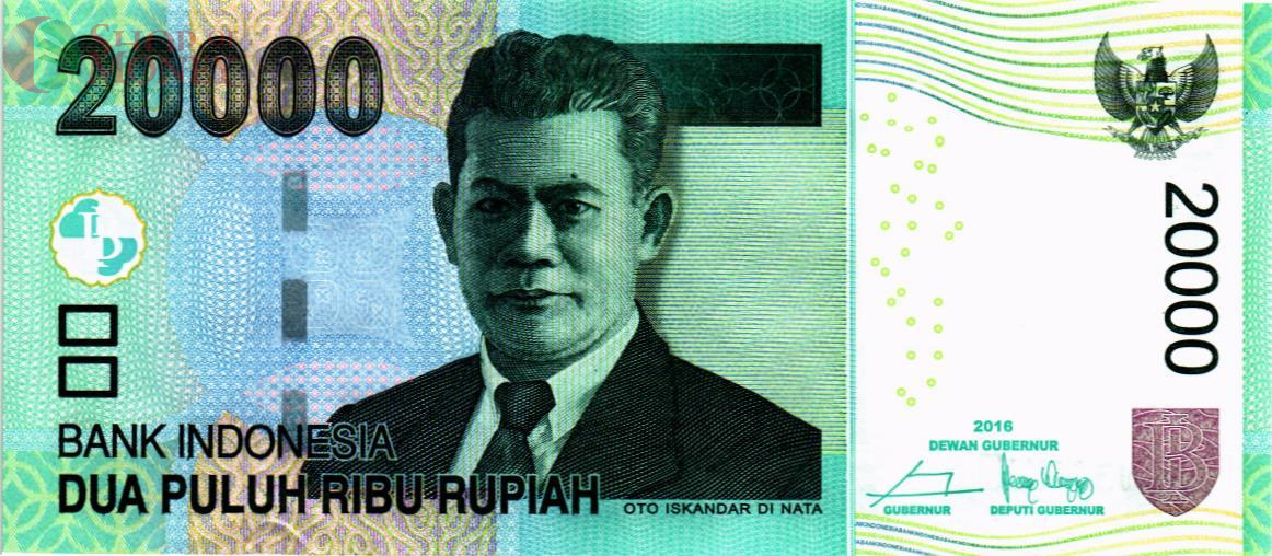 ИНДОНЕЗИЯ 20000 РУПИЙ 1