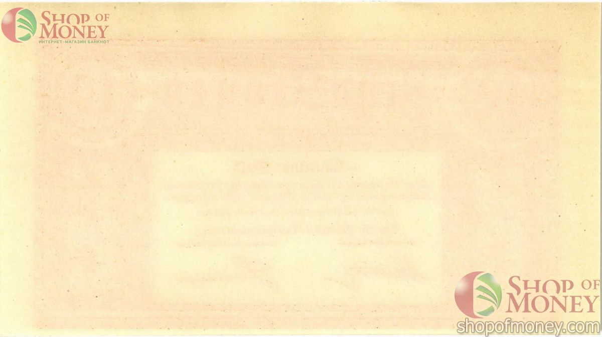 АВСТРИЯ 10 КРОН 2