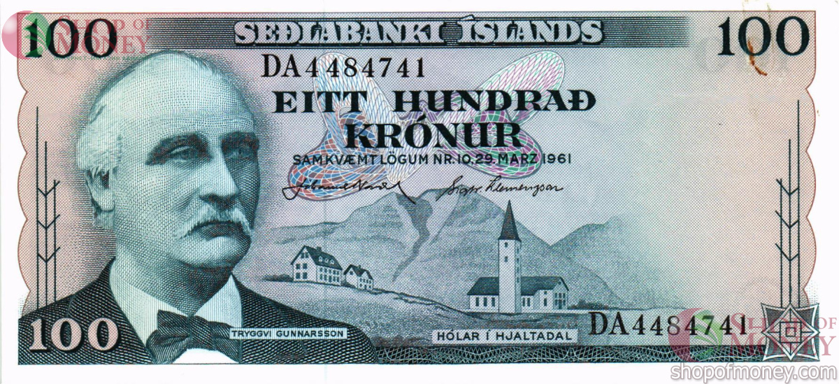 ИСЛАНДИЯ 100 КРОН 1