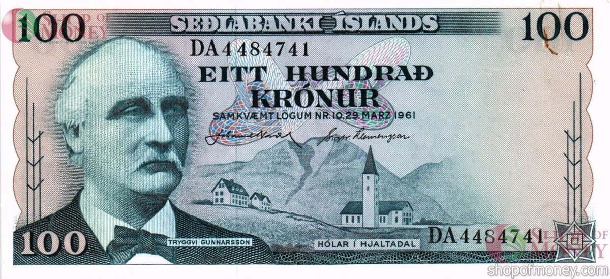ИСЛАНДИЯ 100 КРОН 1