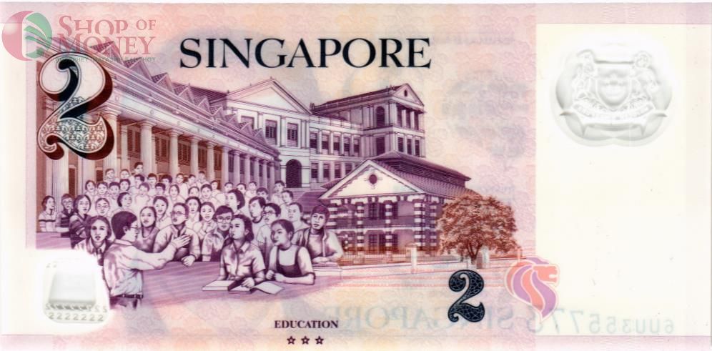 СИНГАПУР 2 ДОЛЛАРА 2