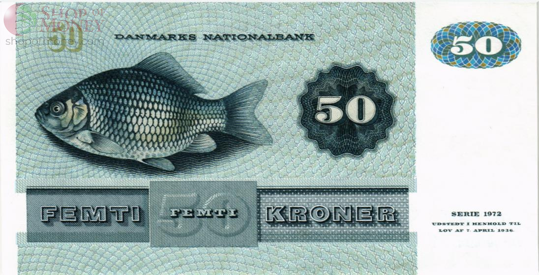 ДАНИЯ 50 КРОН 2