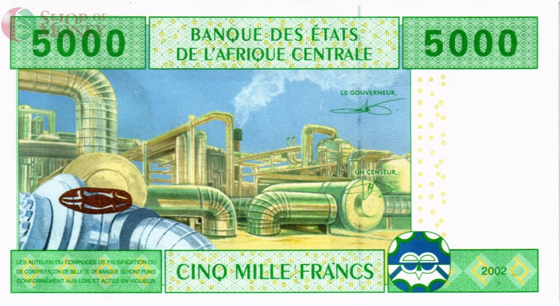 CAS - ЭКВАТОРИАЛЬНАЯ ГВИНЕЯ 5000 ФРАНКОВ (F) 2