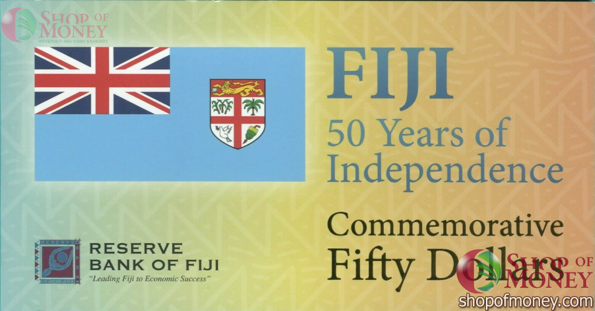 ФИДЖИ 50 ДОЛЛАРОВ (В БУКЛЕТЕ) 1