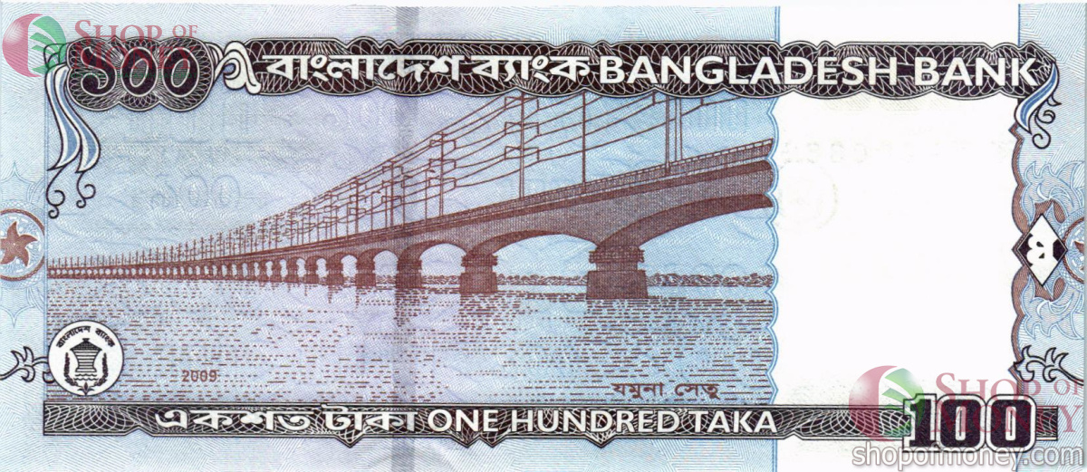 БАНГЛАДЕШ 100 ТАКА 2