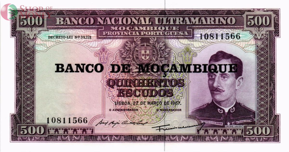 МОЗАМБИК 500 ЭСКУДО 1