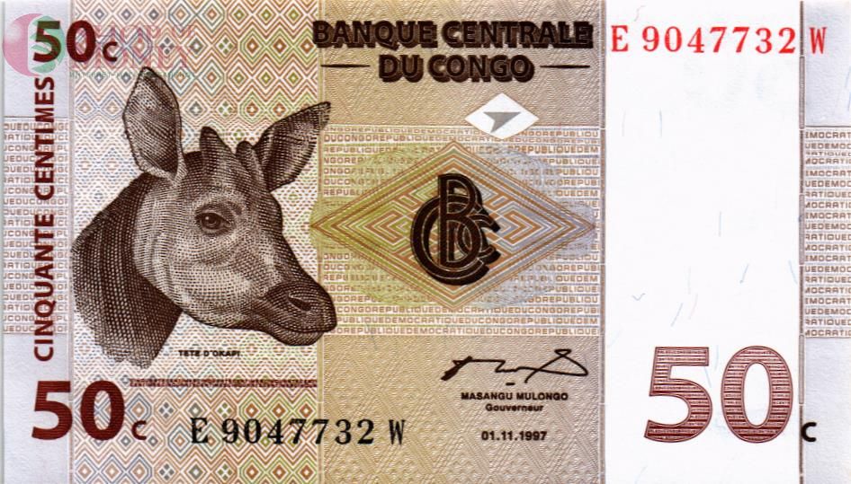 КОНГО ДР 50 САНТИМОВ 1