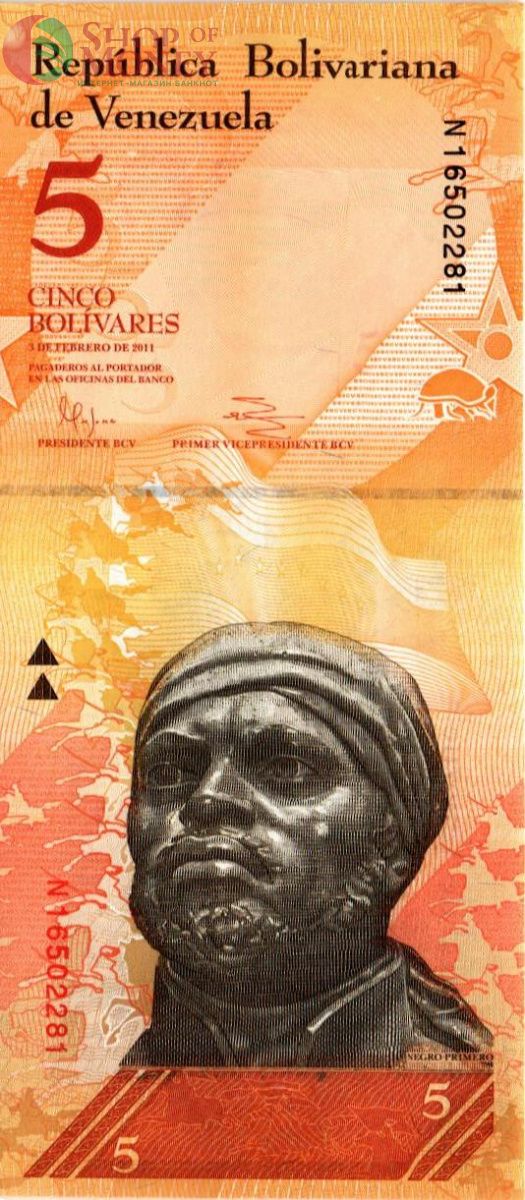 ВЕНЕСУЭЛА 5 БОЛИВАР (03.02.2011) 1
