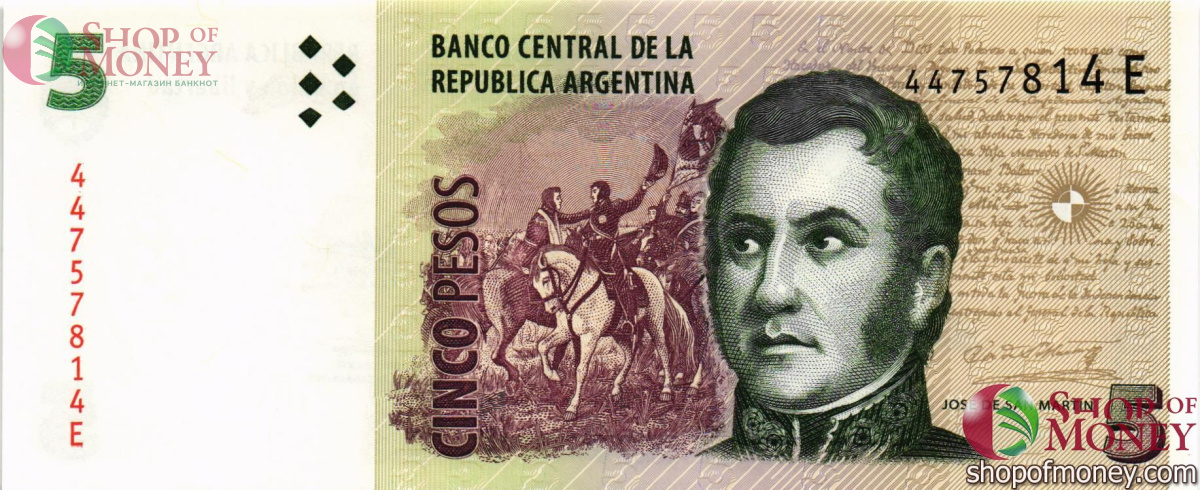 АРГЕНТИНА 5 ПЕСО 1