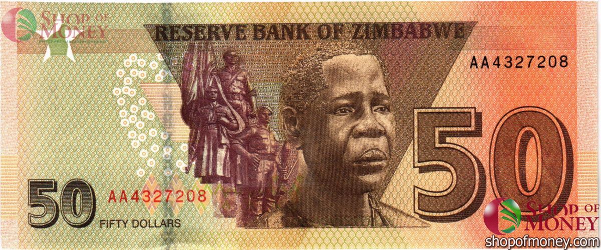 ЗИМБАБВЕ 50 ДОЛЛАРОВ 2