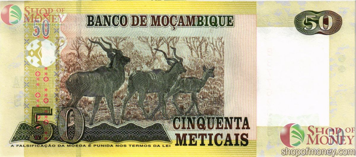 МОЗАМБИК 50 МЕТИКАЛЬ 2