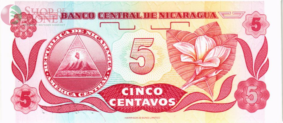 НИКАРАГУА 5 ЦЕНТАВО 2