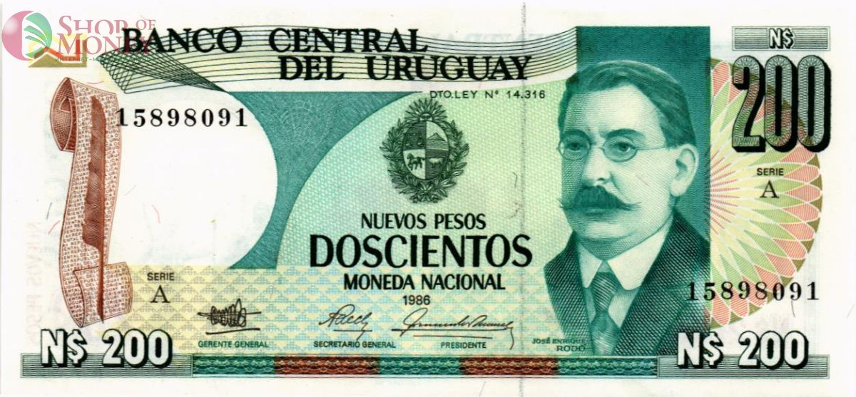 УРУГВАЙ 200 ПЕСО 1