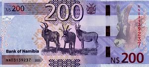 НАМИБИЯ 200 ДОЛЛАРОВ 2