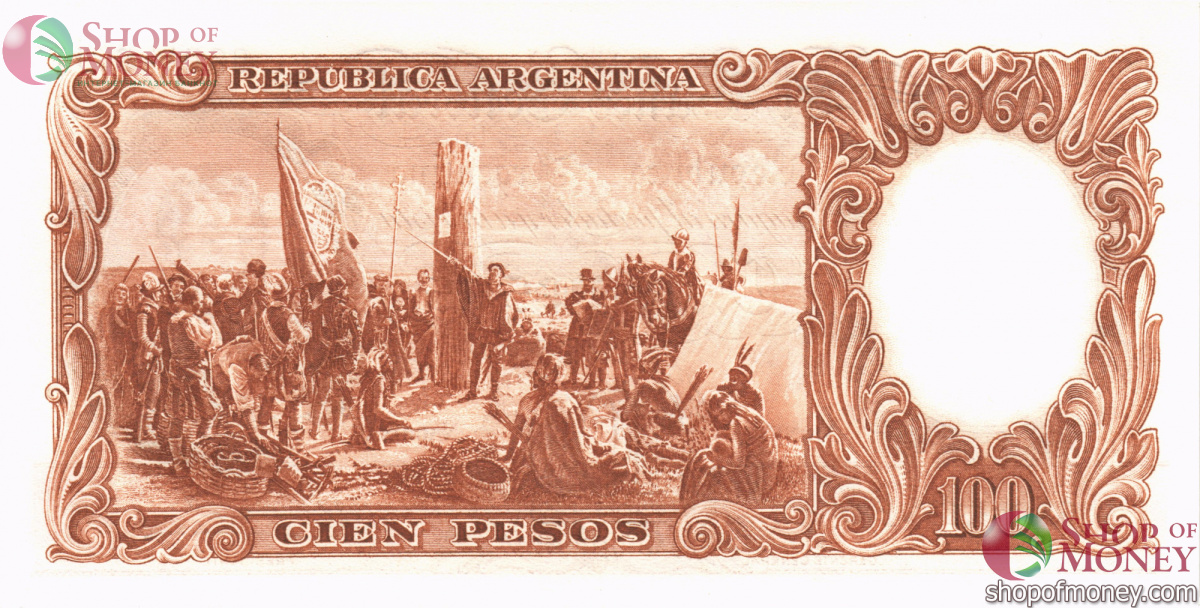 АРГЕНТИНА 1 ПЕСО 2