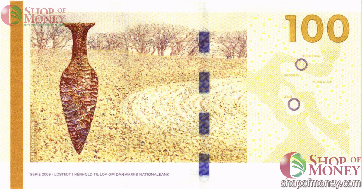 ДАНИЯ 100 КРОН 2