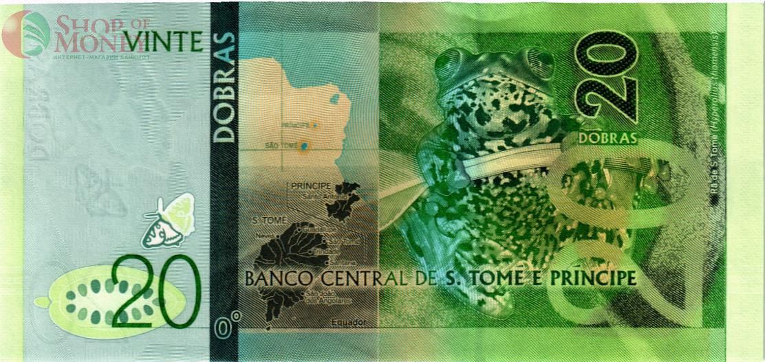 САН-ТОМЕ И ПРИНСИПИ 20 ДОБР 2