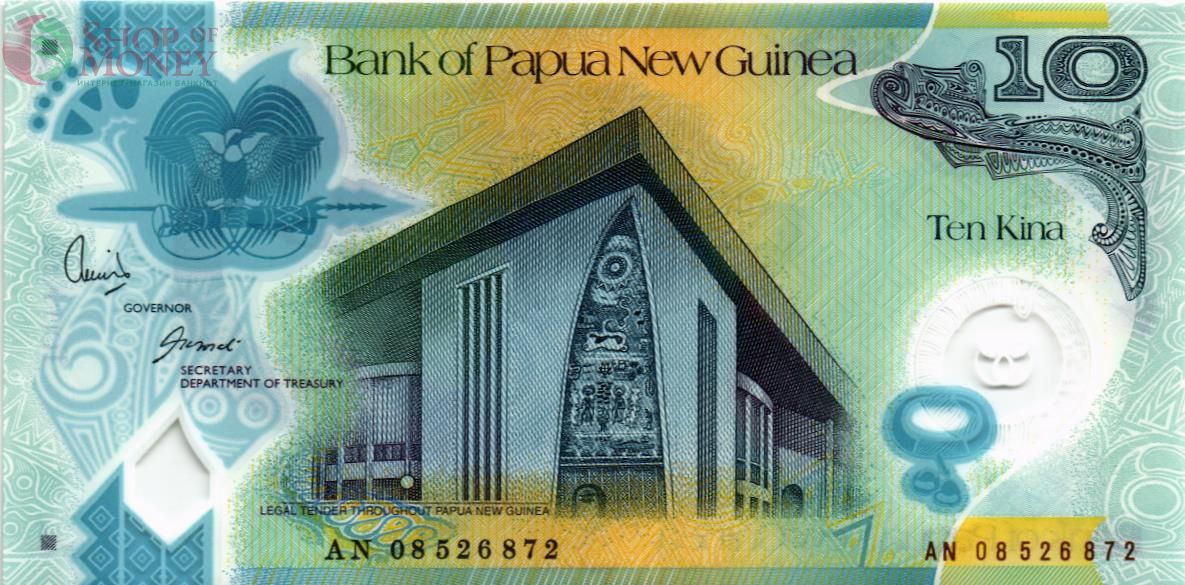 ПАПУА-НОВАЯ ГВИНЕЯ 10 КИНА 1