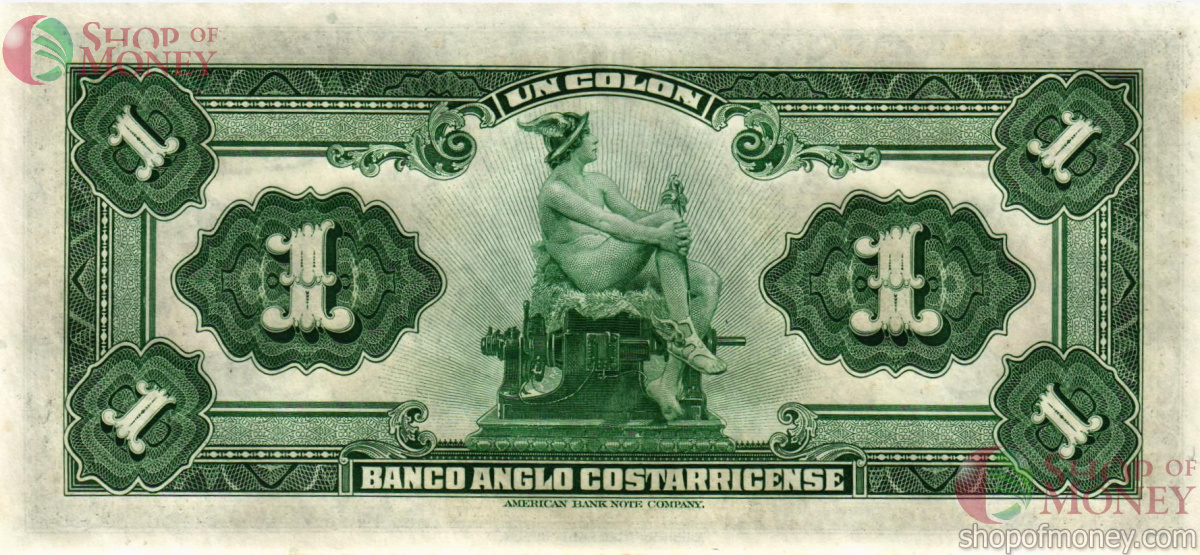 КОСТА-РИКА 1 КОЛОН (23.06.1917) 2