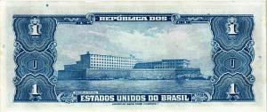 БРАЗИЛИЯ 1 КРУЗЕЙРО 2