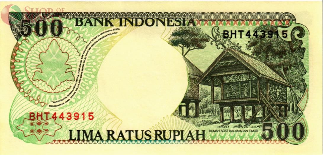 ИНДОНЕЗИЯ 500 РУПИЙ 2