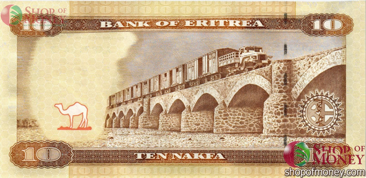 ЭРИТРЕЯ 10 НАКФА 2