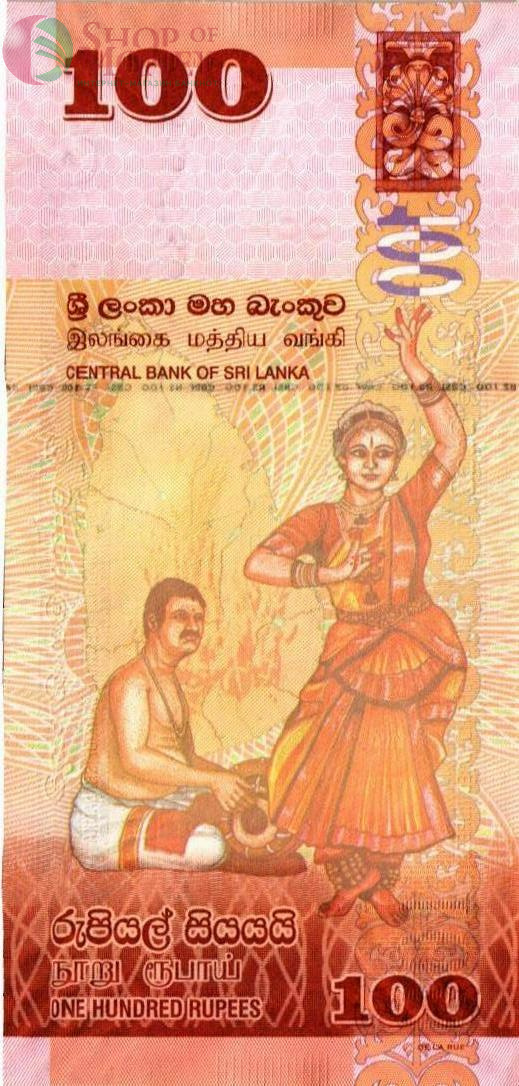 ШРИ-ЛАНКА 100 РУПИЙ 2
