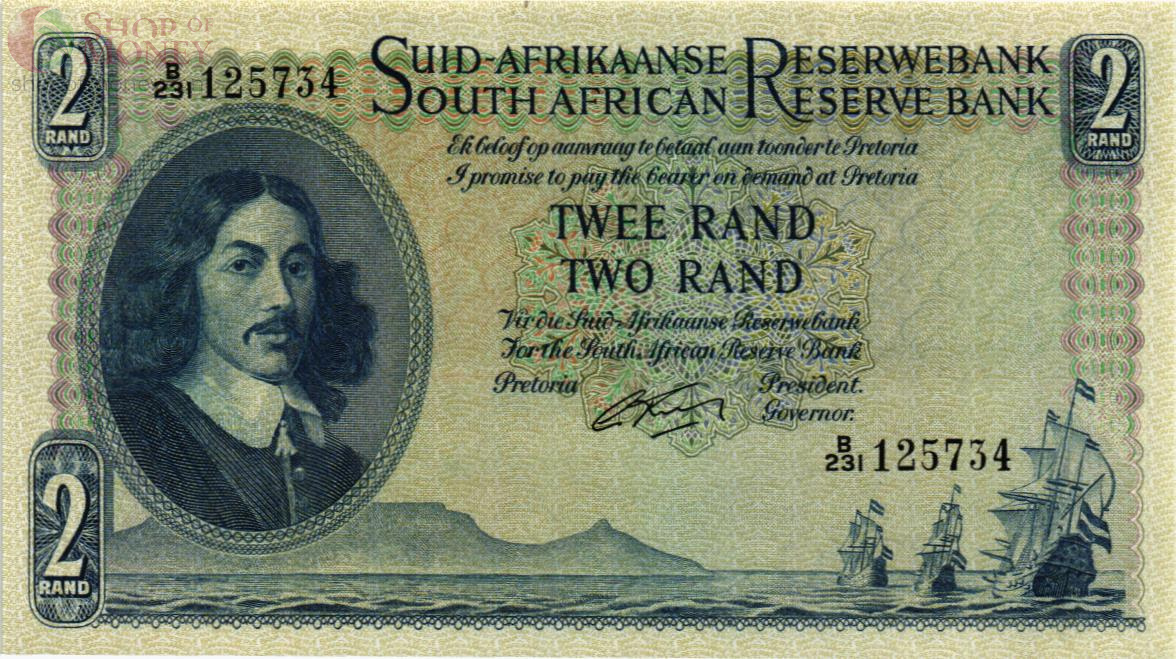 ЮАР 2 РАНДА 1