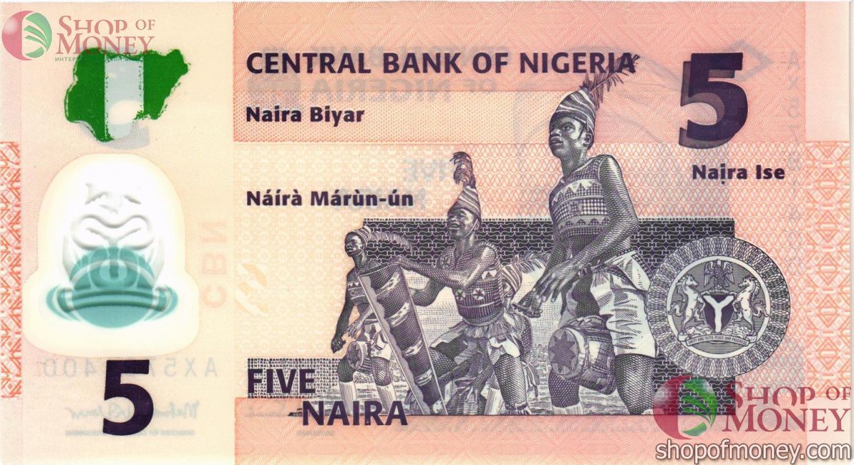 НИГЕРИЯ 5 НАЙРА 2