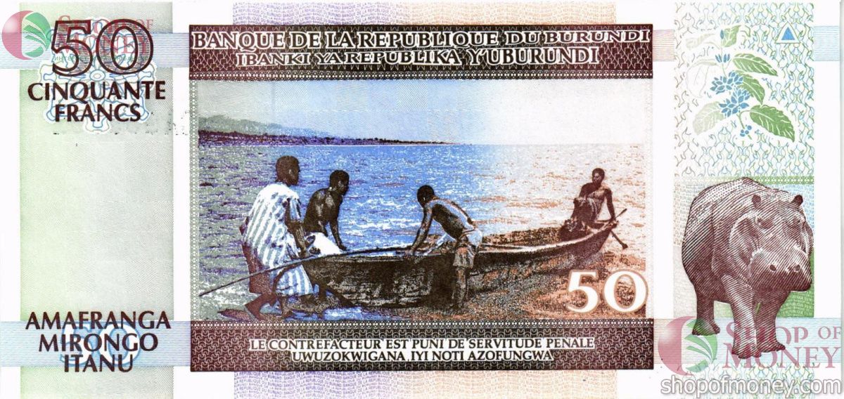 БУРУНДИ 50 ФРАНКОВ 2