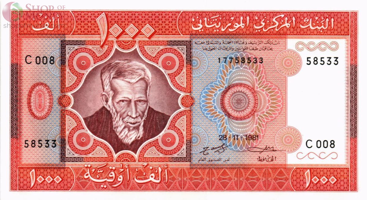 МАВРИТАНИЯ 1000 УГИЙ 1