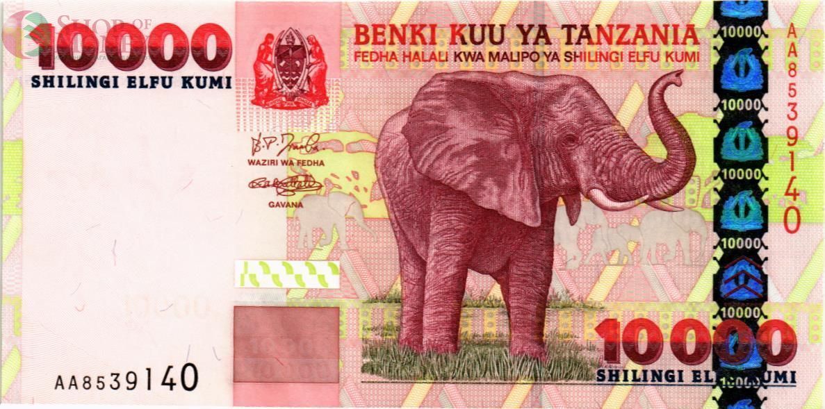 ТАНЗАНИЯ 10000 ШИЛЛИНГОВ 1
