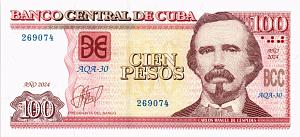 КУБА 100 ПЕСО 1