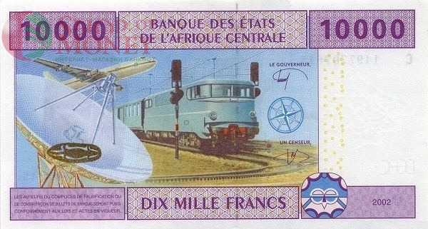CAS - ЧАД 10000 ФРАНКОВ (C) 2