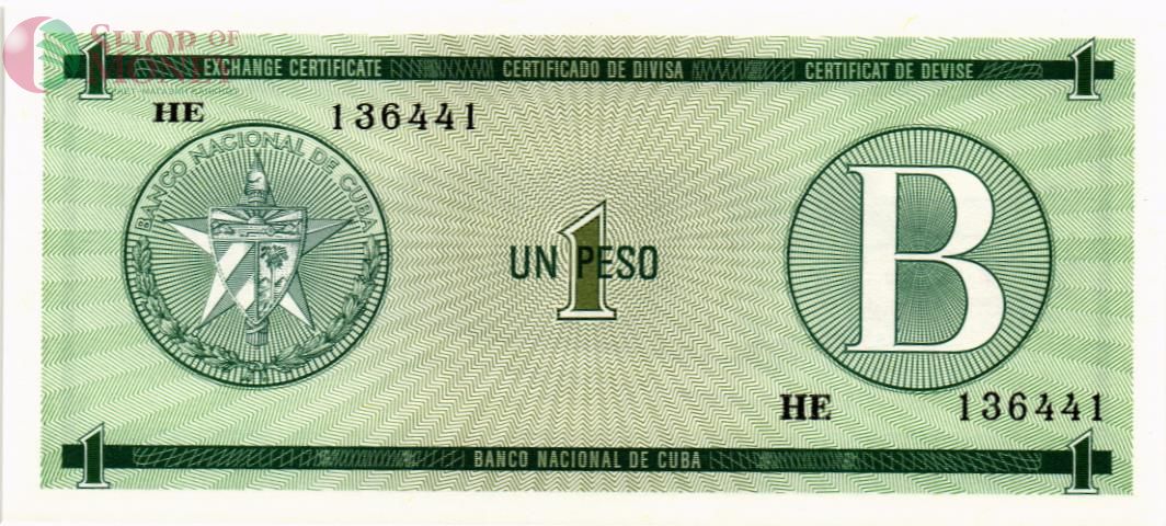 КУБА 1 ПЕСО 1