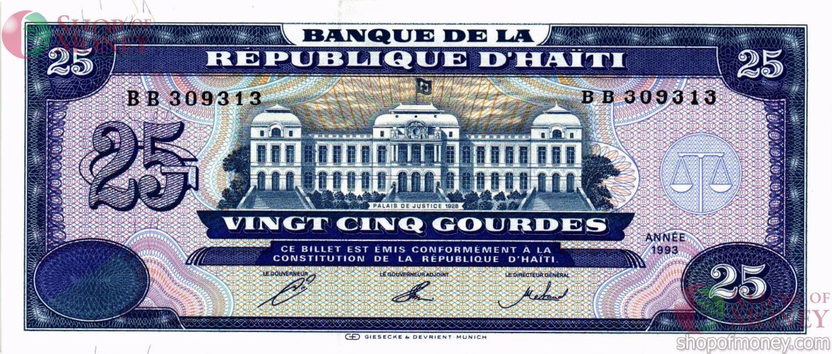 ГАИТИ 25 ГУРДОВ 1