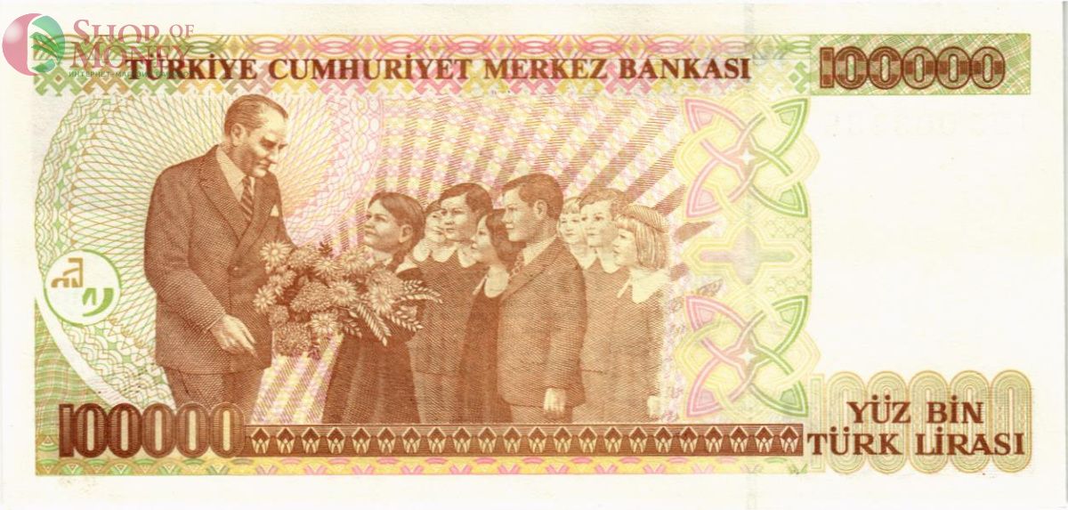 ТУРЦИЯ 100000 ЛИР 2