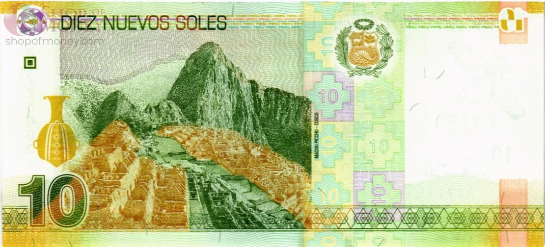 ПЕРУ 10 СОЛЕЙ 2