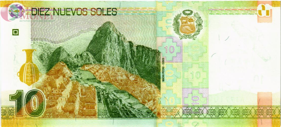 ПЕРУ 10 СОЛЕЙ 2