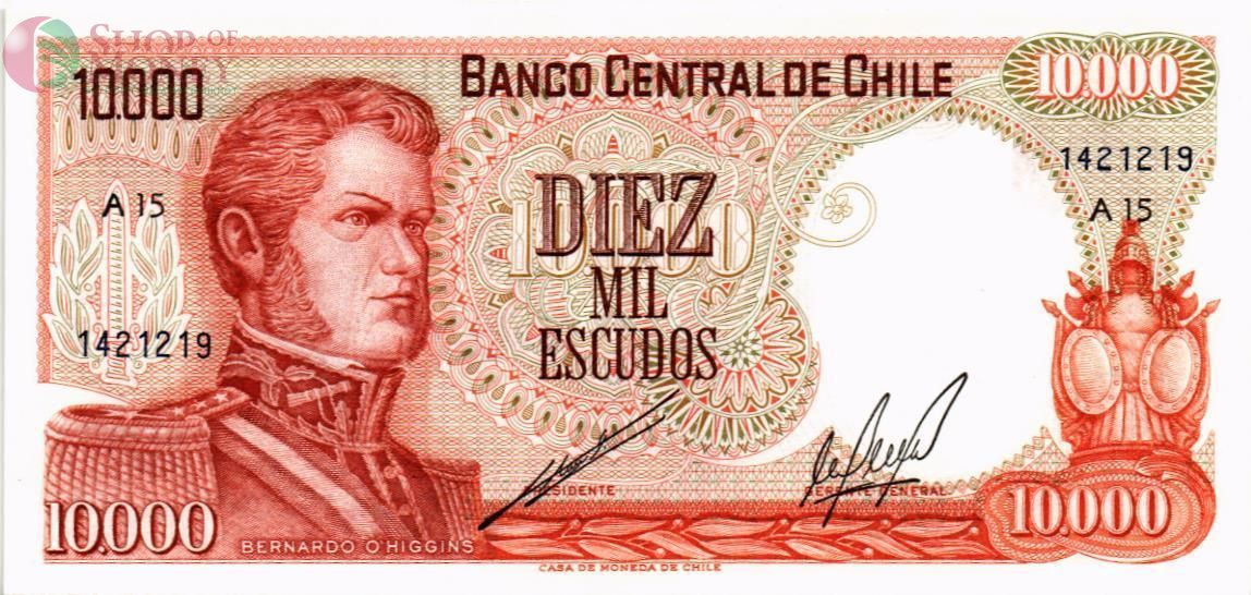 ЧИЛИ 10000 ЭСКУДО 1