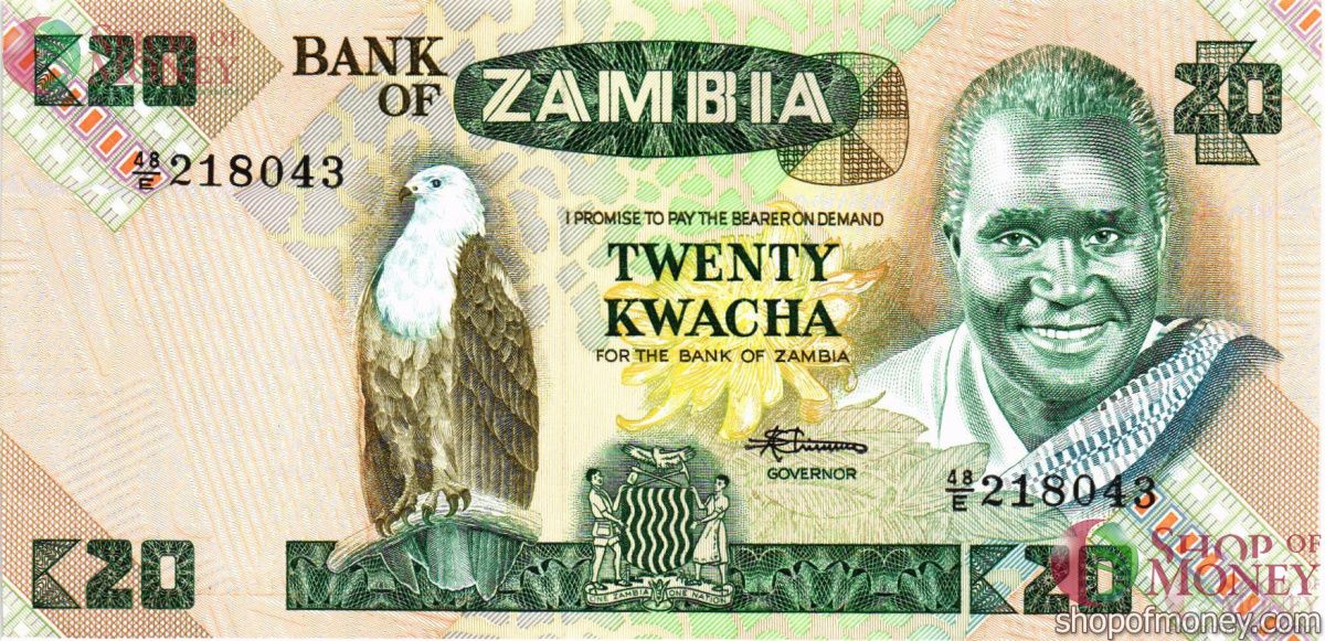 ЗАМБИЯ 20 КВАЧА 1