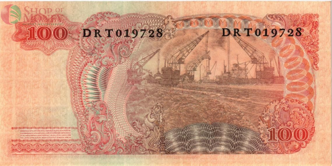 ИНДОНЕЗИЯ 100 РУПИЙ 2