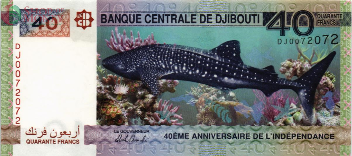 ДЖИБУТИ 40 ФРАНКОВ #DJ0072072 1