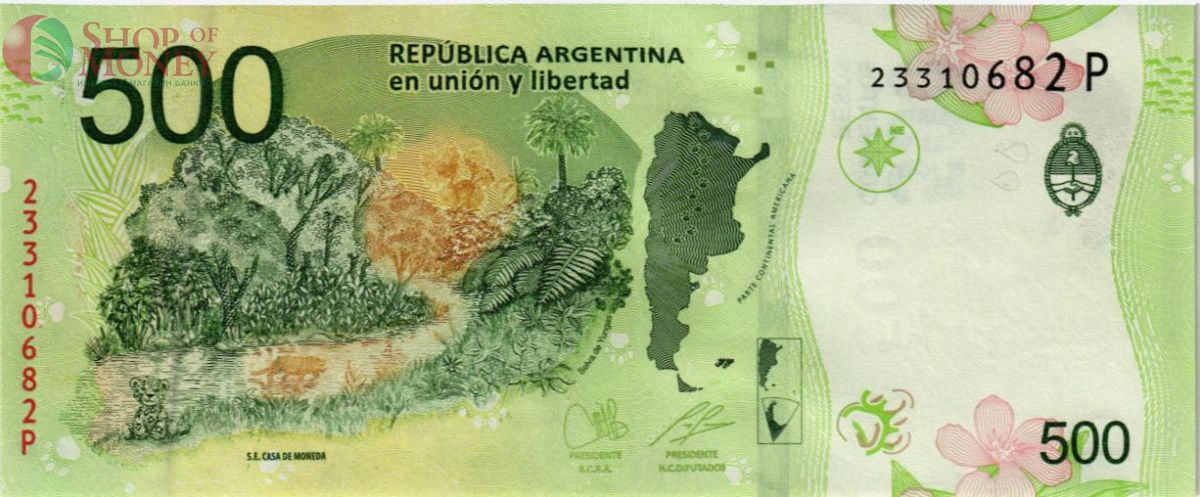 АРГЕНТИНА 500 ПЕСО 2