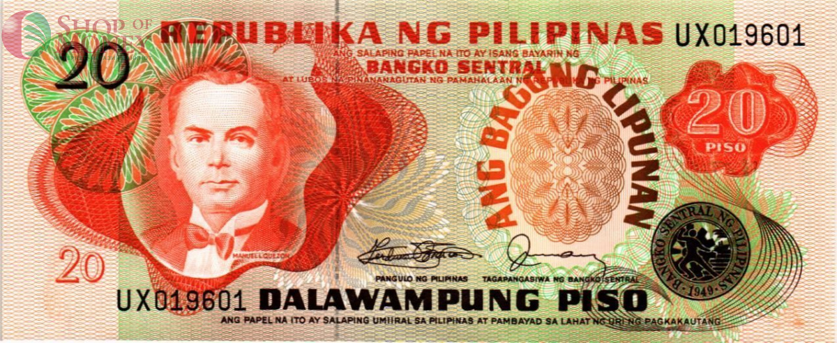 ФИЛИППИНЫ 20 ПЕСО 1