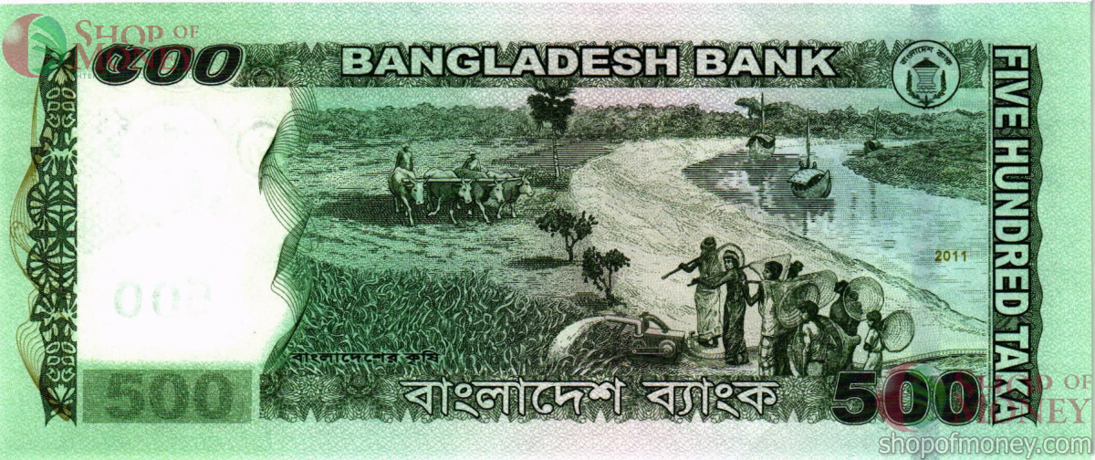 БАНГЛАДЕШ 500 ТАКА 2